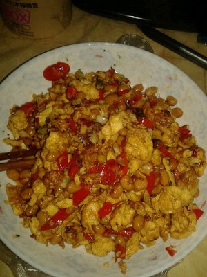 腊八豆炒蛋制作方法