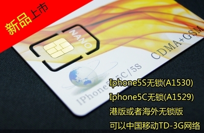 新买的iphone5s怎么那么卡