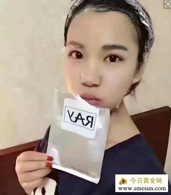 啥面膜好用