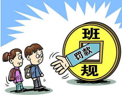 劳动合同纠纷找谁投诉
