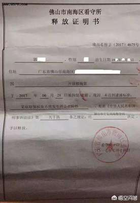 刑事证明标准
