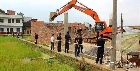 棚户区改造宅基地补偿
