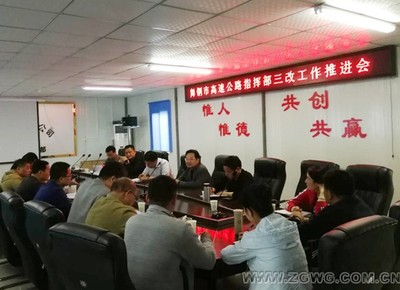 顺和旺旺橱柜门联系