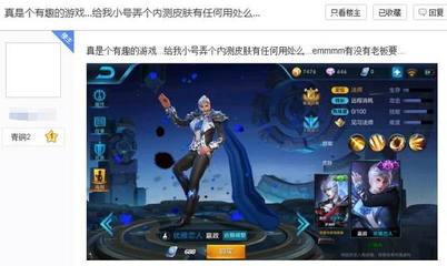 金黄朝娱乐平台截图4
