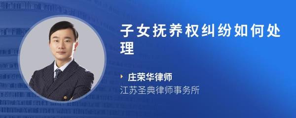 圣典律师事务所怎么样