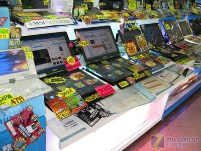 香港舊台式电脑过关