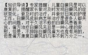 青少年能喝绿茶吗