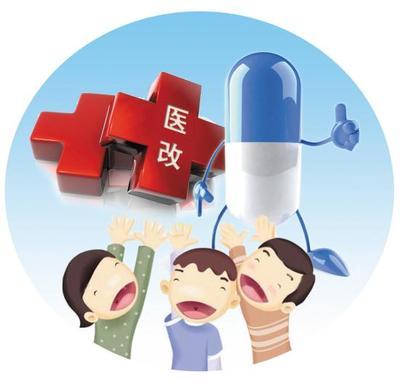 沈阳24家三级公立医院试点免陪照护
