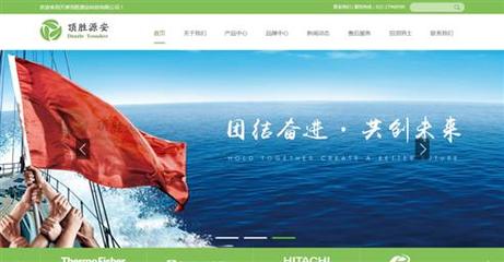 白石桥网站优化,白石桥网站改版找圣辉友联