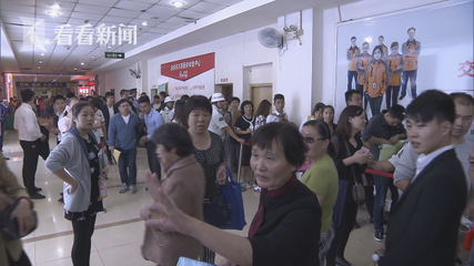 宝山房产交易中心电话