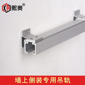 怎么给厨房移门装阻尼