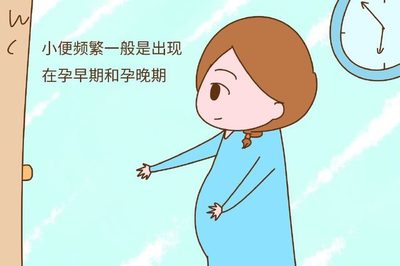 月经推迟容易怀孕吗