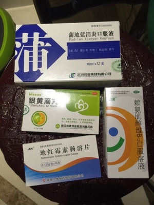 一直咳嗽吃什么药