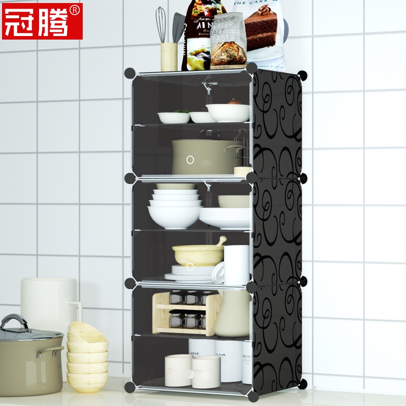 迷你橱柜怎么安装