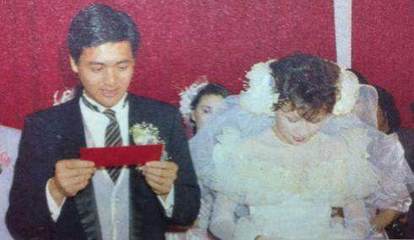 35年婚姻是什么婚