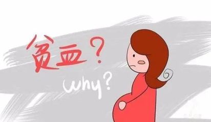 怀孕4个多月胎动频繁正常吗