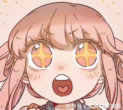 网名大全可爱