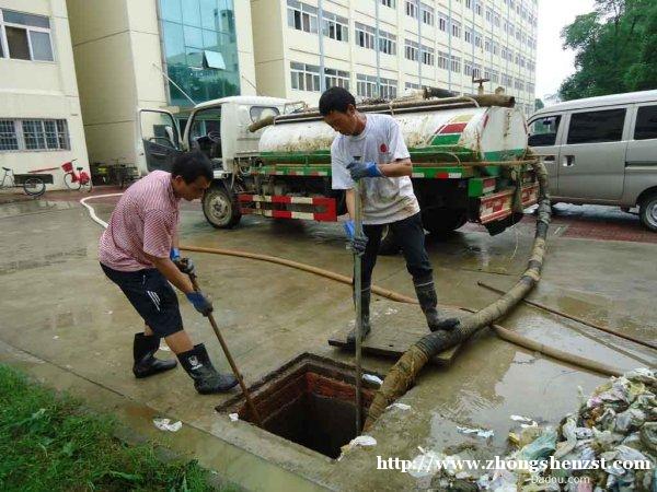 苏州通厨房下水道