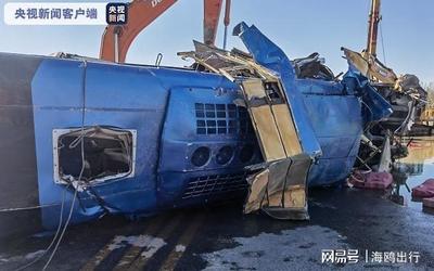 通勤车事故