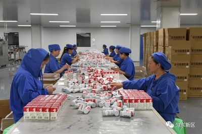 贵州包装有限公司