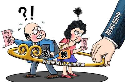 欠工资去劳动仲裁