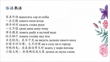 男生没射精会怀孕吗