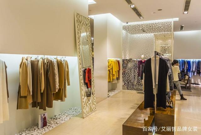 小服装店装修