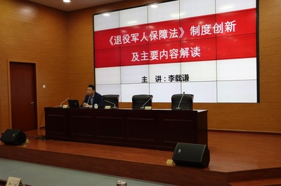 南京建邺区律师事务所