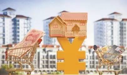 建行房子抵押贷款