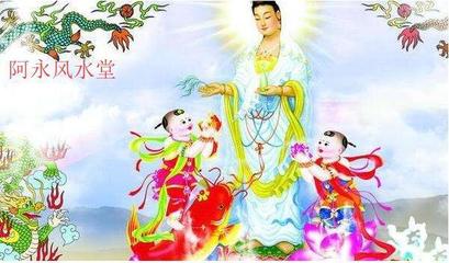 命犯童子是什么意思