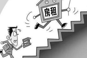 租房附近