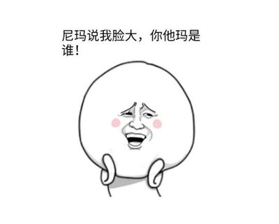 脸大微胖的男生发型