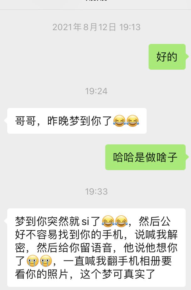 梦见自己的爷爷死了又活了是什么