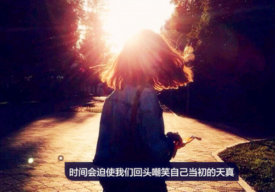 带有诗情画意的网名
