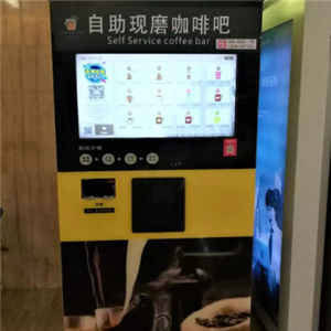self bar什么意思