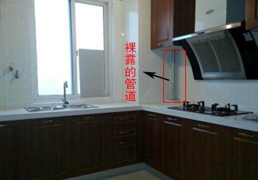 厨房天然气管道包管