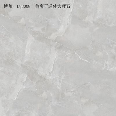 厨房用金刚石瓷砖