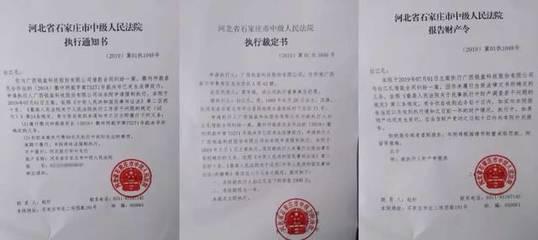 法院会冻结所有银行卡吗