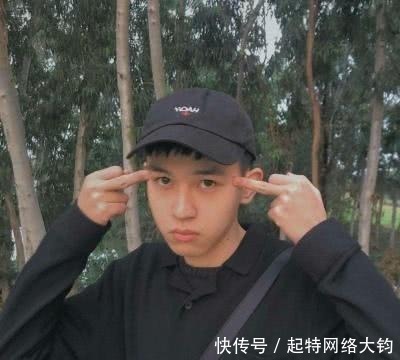 好听的绰号男生
