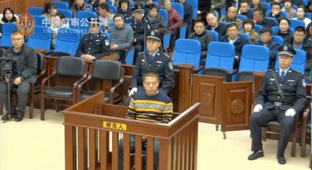 抚顺市看守所