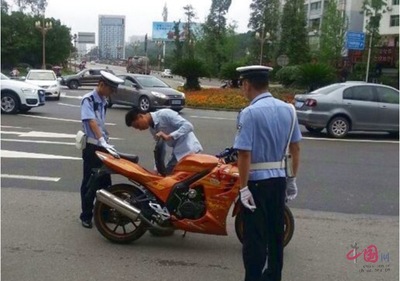 套牌摩托车处罚规定