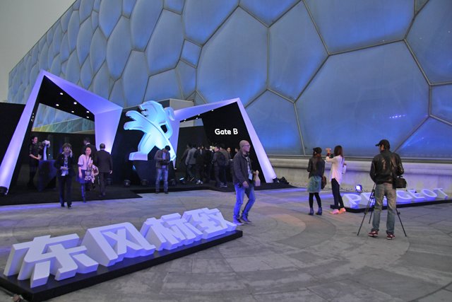 雅博体育登录网站相关图片:数字界面展示
