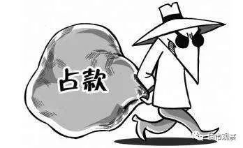 有有花借款