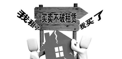 买二手房过户需要注意什么