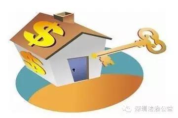 房子没有交契税能卖吗