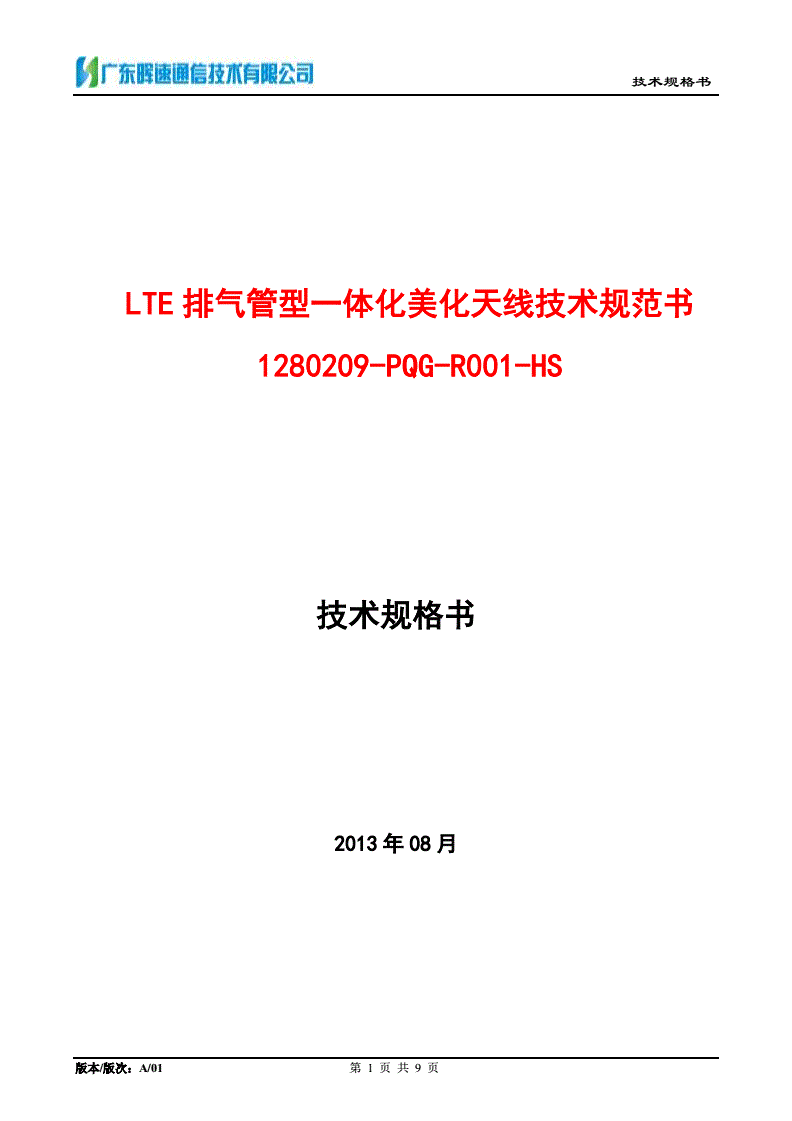 验船师去哪找工作