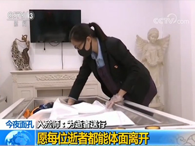 怀孕一共几个月