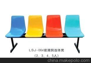 玻璃钢座椅生产厂家