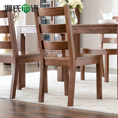 纯实木家具