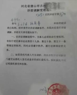 起诉骗婚的条件